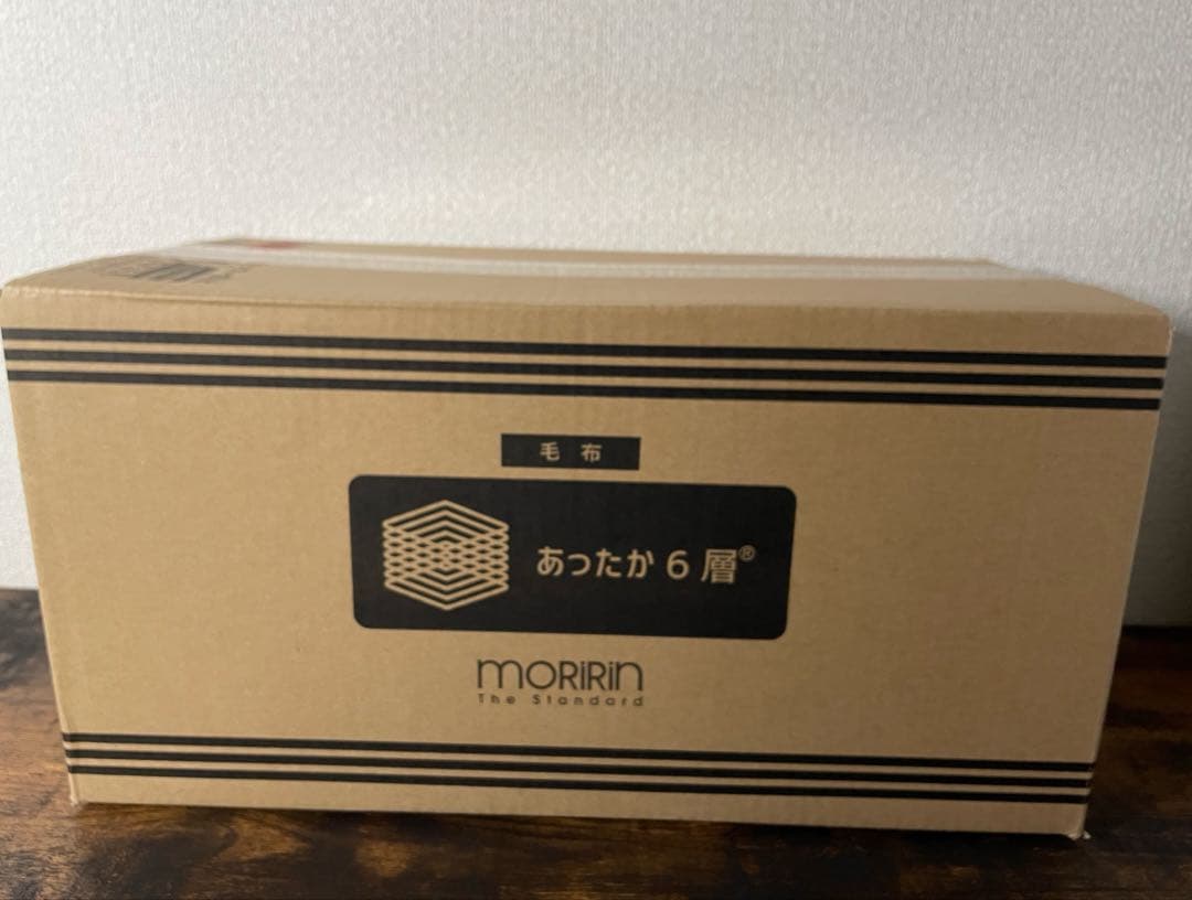 【新品 未使用】モリリン あったか6層毛布　シングル　 スモーキーピンク