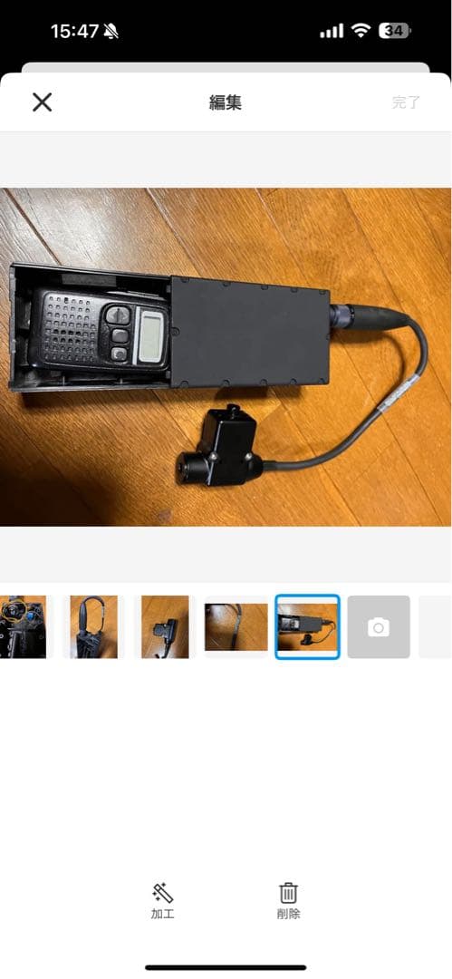 トライス製 PRC-148 maritime nexus PTT DEVGRU