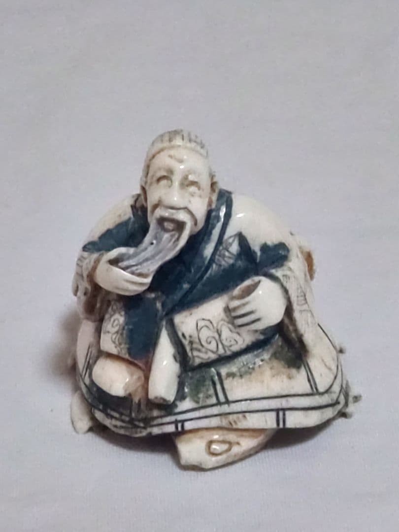 骨董　古美術　根付