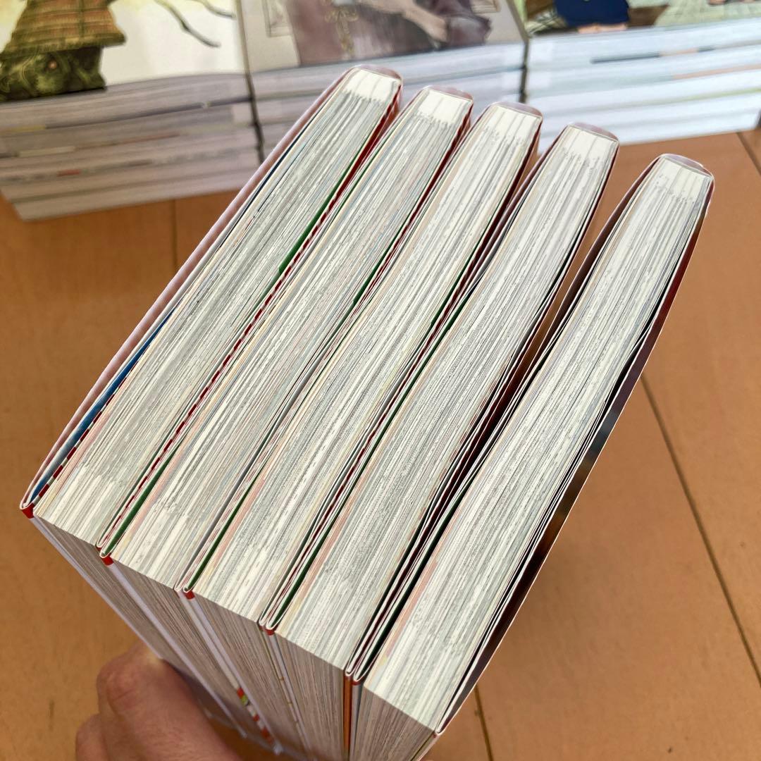 学習まんが 日本の歴史　コンパクト版　集英社