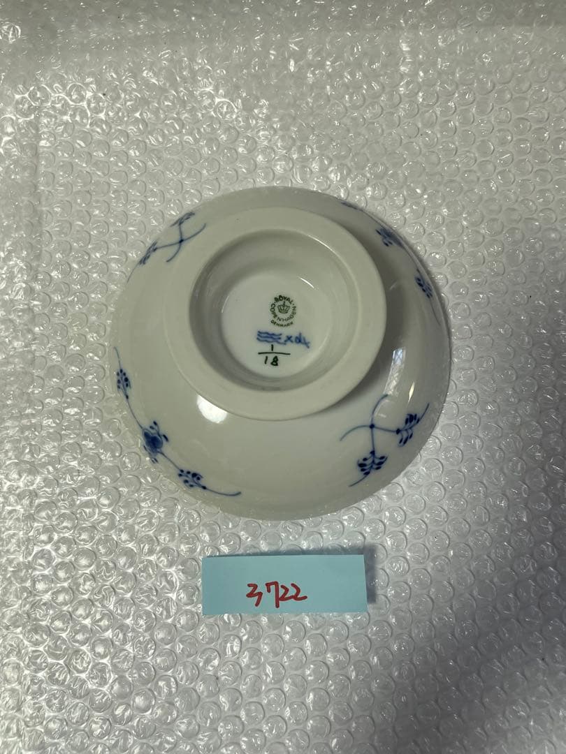 美品 ロイヤルコペンハーゲン ブルーフルーテッド ケーキディッシュ コンポート