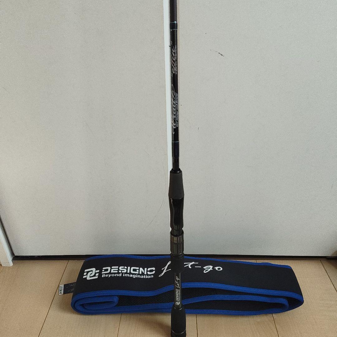 DESIGNO デジーノ　レイス　エフィン