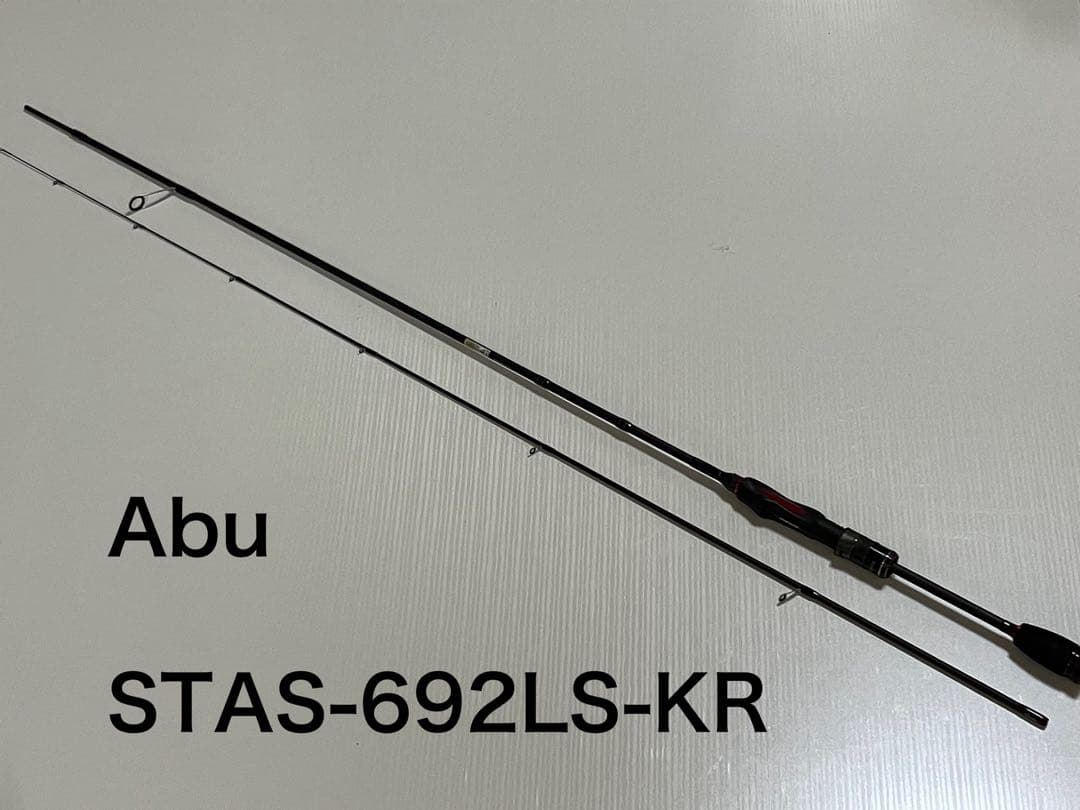 釣竿 アブガルシア アジングロッド STAS-692LS-KR 中古品 美品