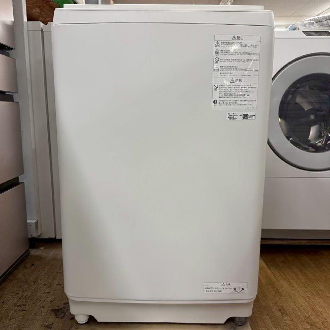 HITACHI 全自動洗濯機　ビートウォッシュ　BW-X100G 分解清掃済み