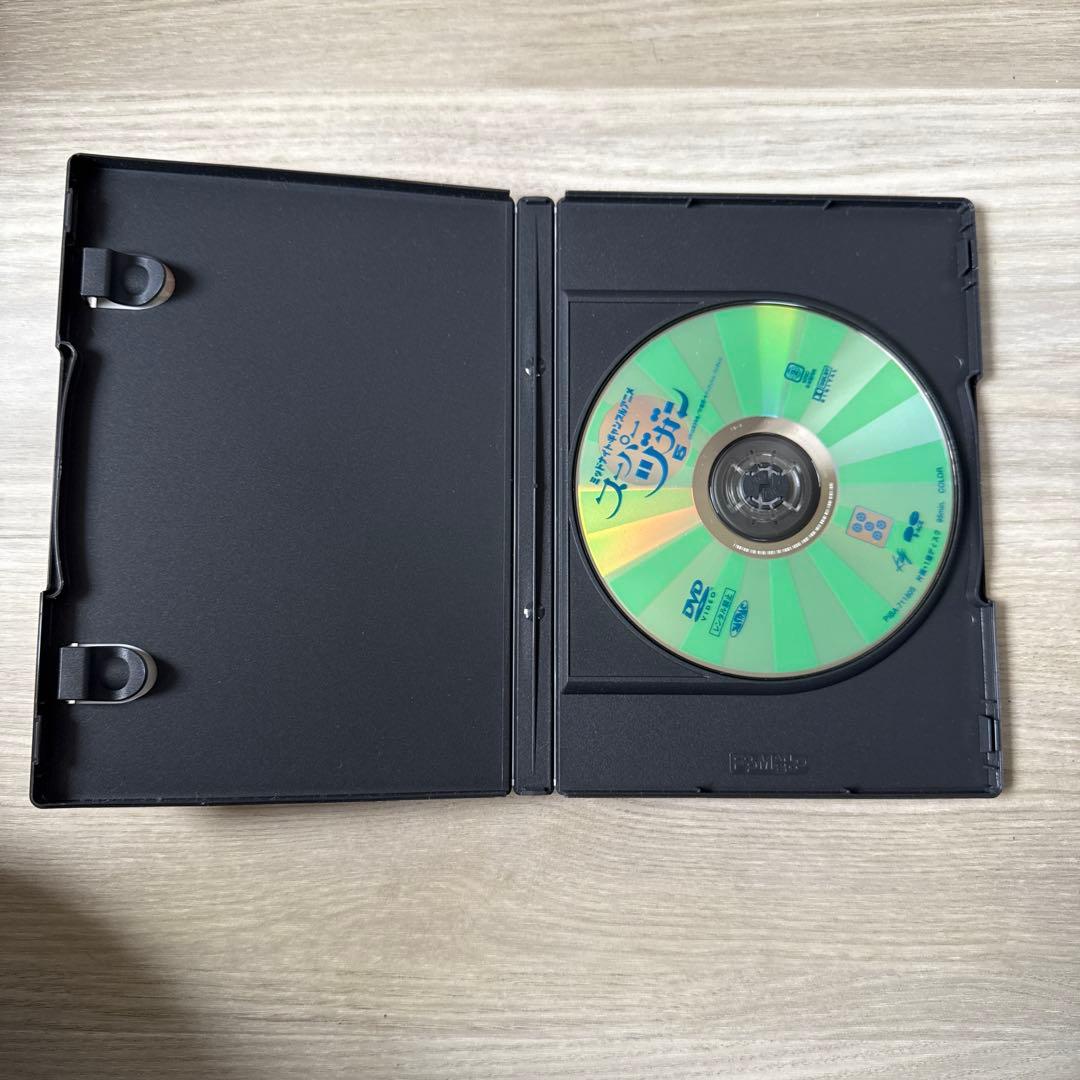 スーパーヅガン DVDセット