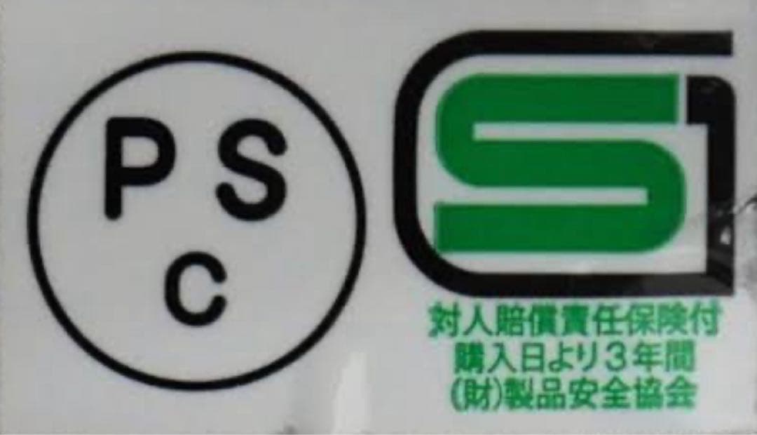 BUCO ブコ ジェットヘルメット アイボリー 59-60cm