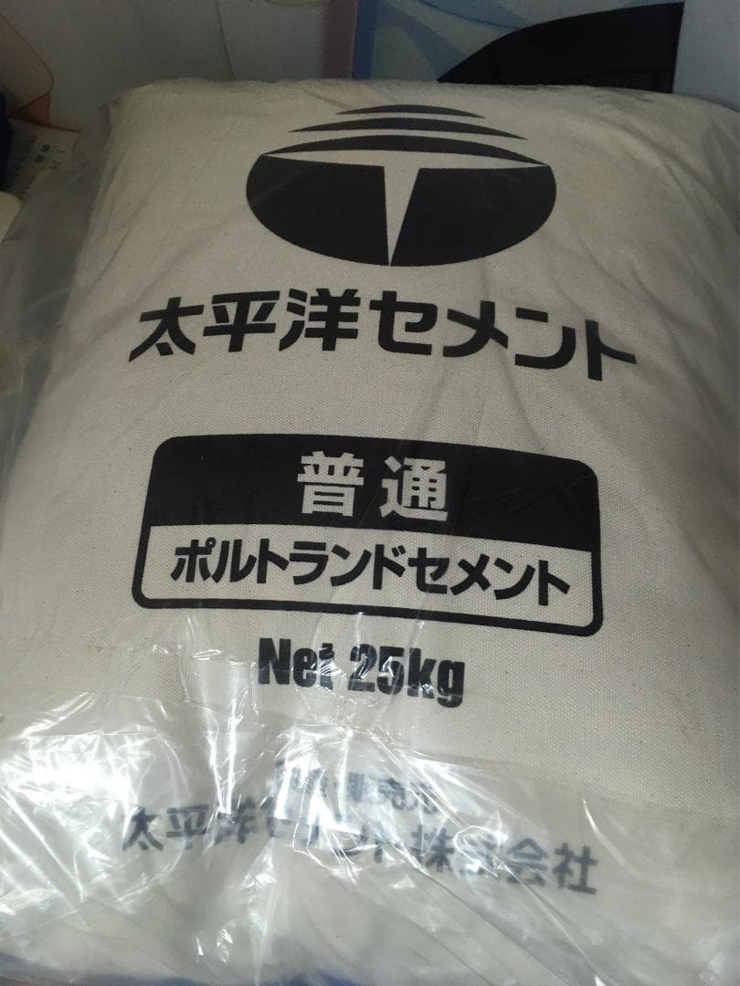 太平洋セメントクッション