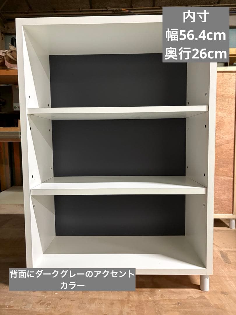 新品組立済 コミックラック オープンラック