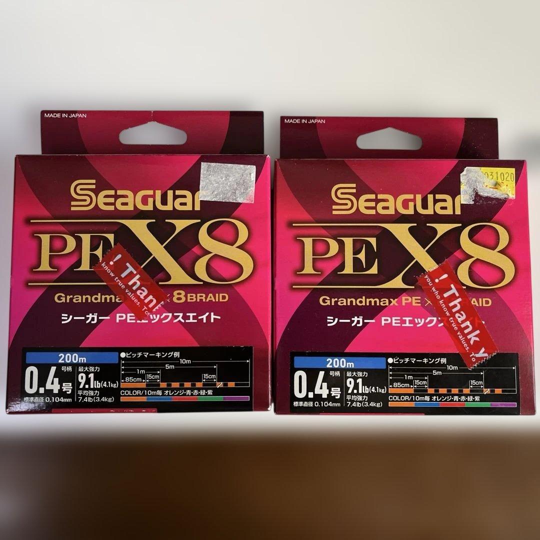 いかキチ様用2個シーガー PEX8 200ｍ ➕シマノセフィア 8+ 2個セット