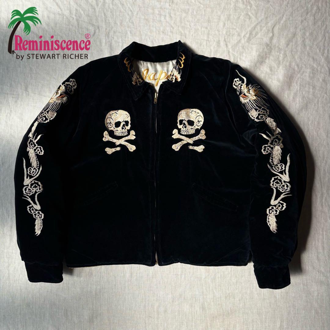 希少 Reminiscence レミニッセンス 別珍 襟付き スカジャン