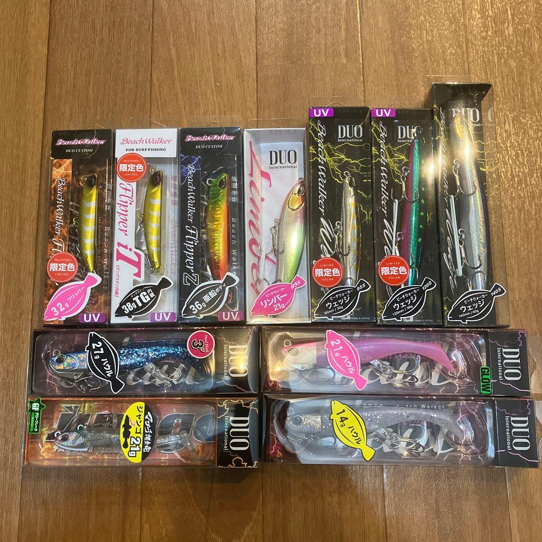 サーフルアーまとめ売り