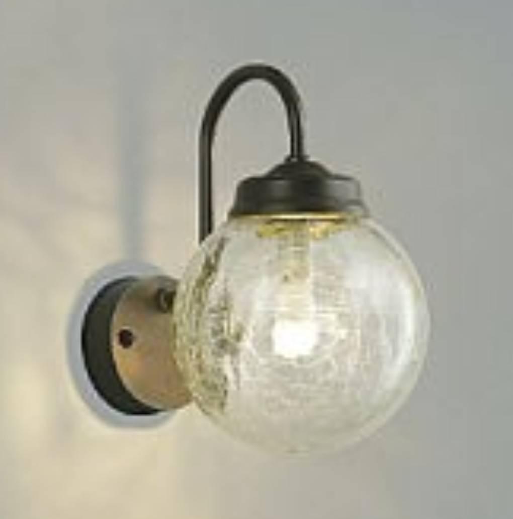 ウォールランプ 球形 ガラス ブロンズ仕上げ koizumi AU40257L