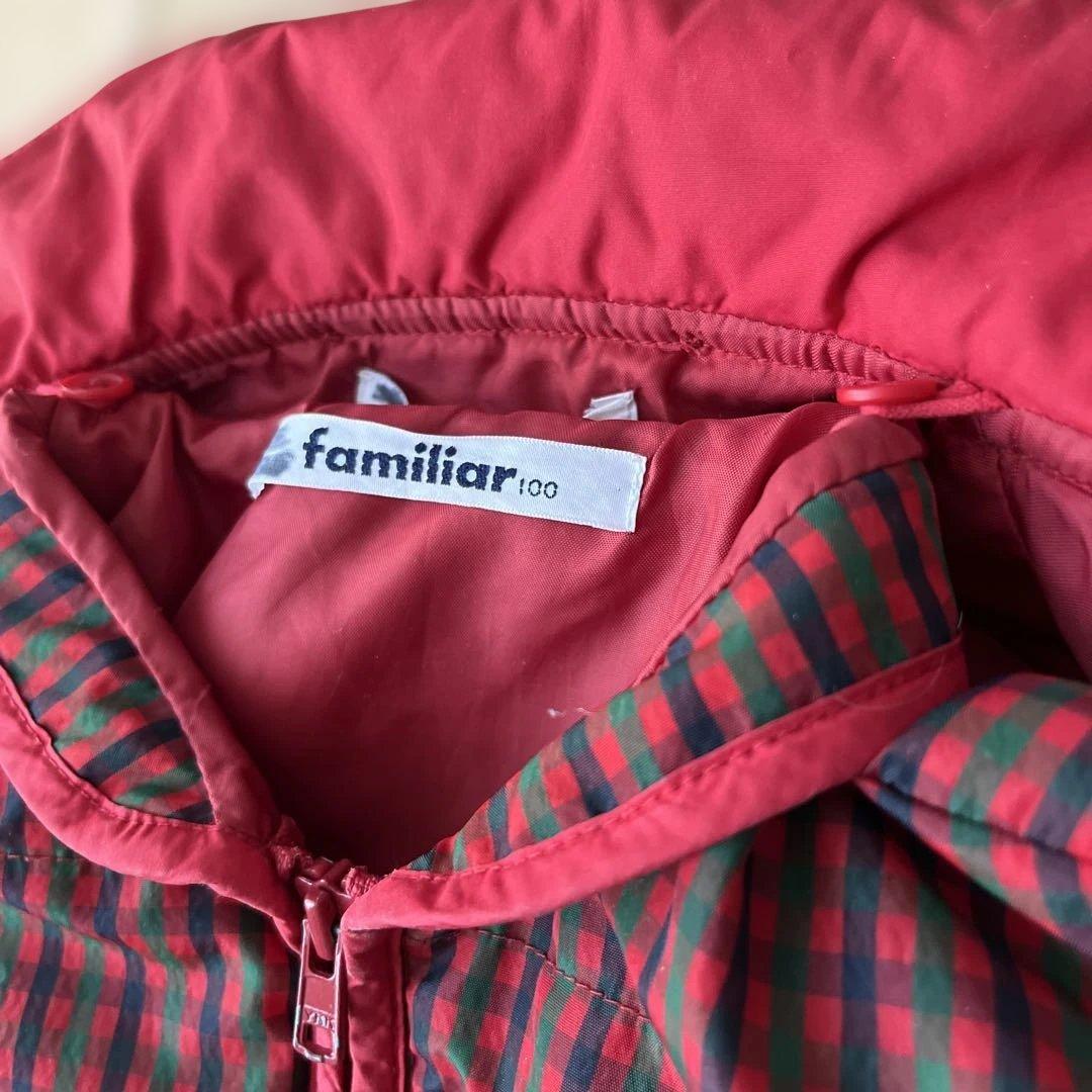 ファミリア　中綿スキーウェア　雪遊びウェア　防寒着セットアップ　100cm