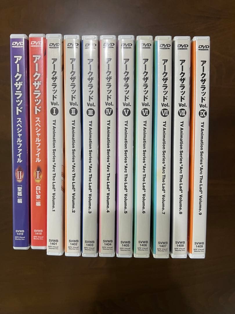 アークザラッド DVD 全11巻セット