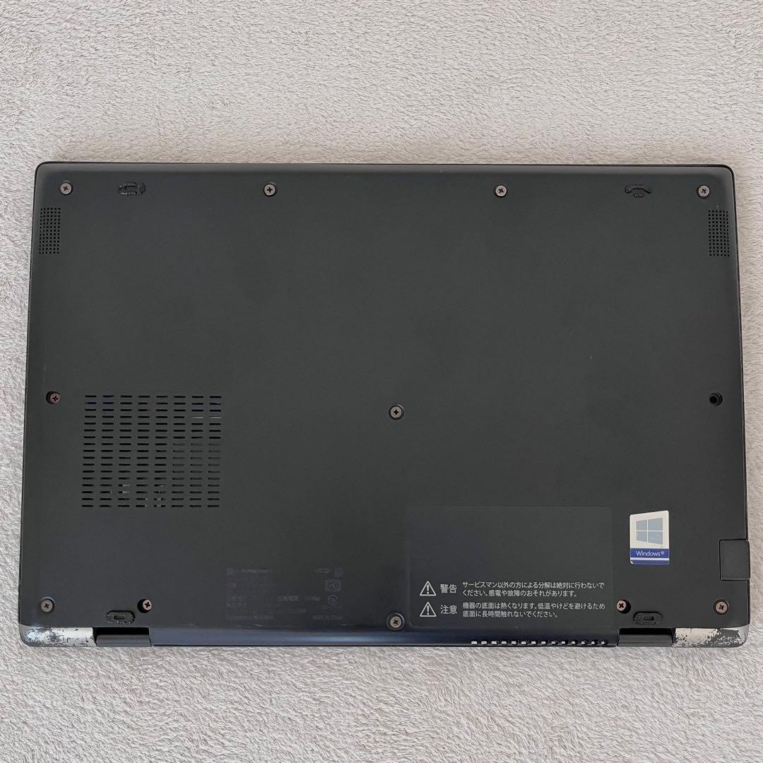 office2024 東芝/i7第8世代/メモリ8GB/SSD256GB