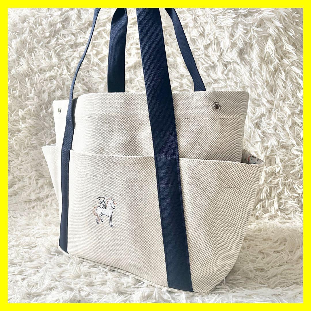 【希少　美品】HERMES マザーズバッグ　カブリオル　ホワイト　ユニコーン