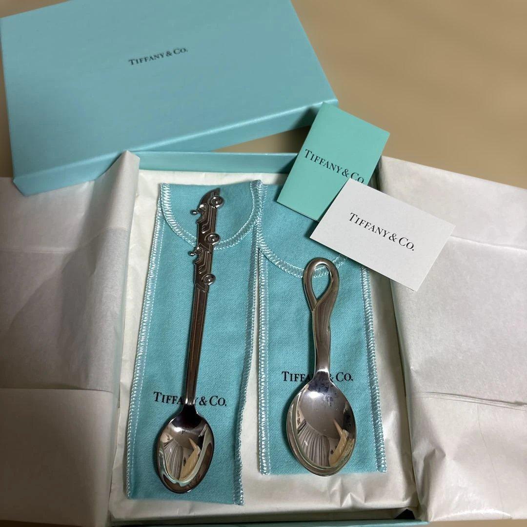 Tiffany & Co. スプーン2本セット