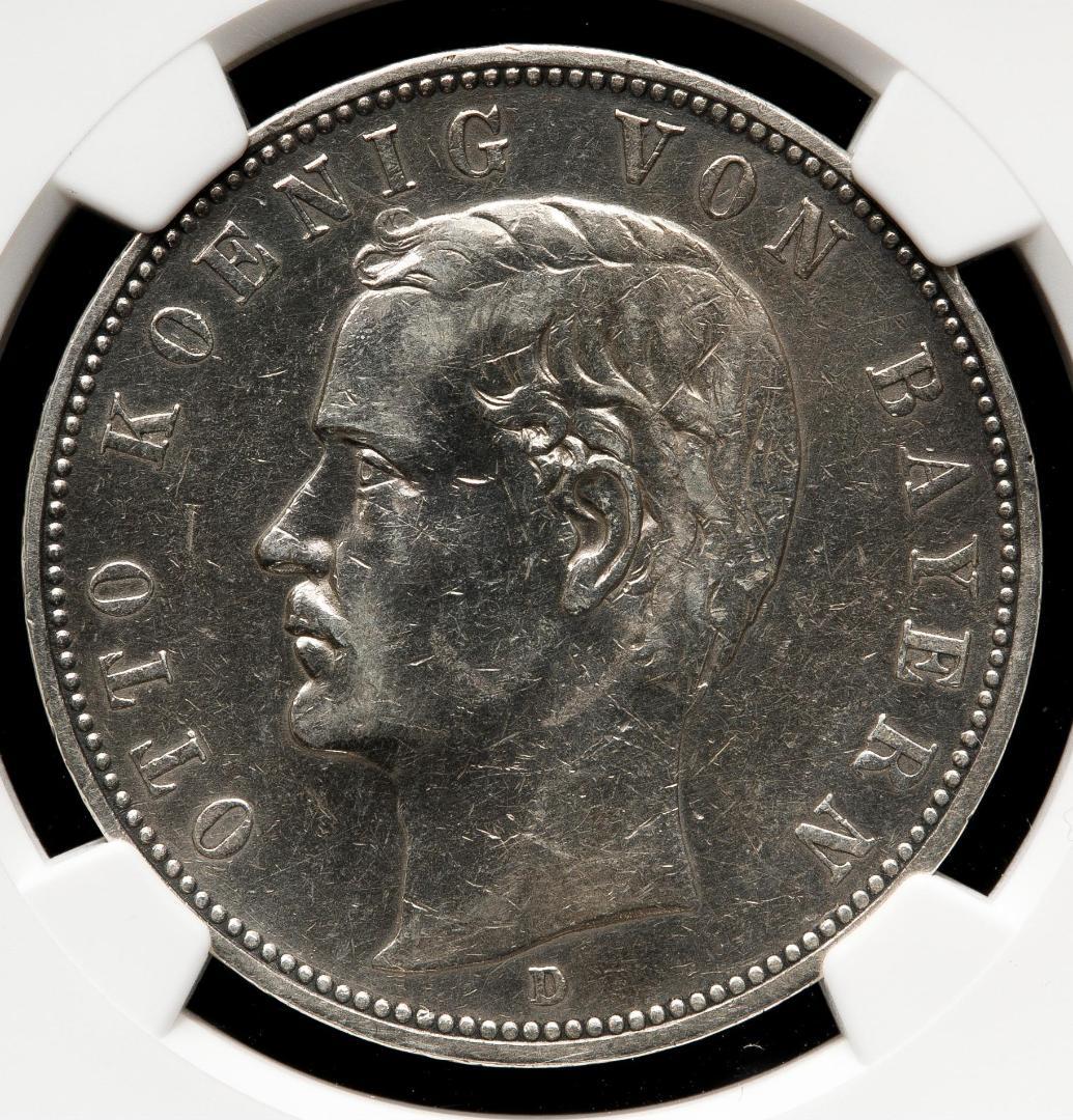 NGC-XF Details洗浄　ドイツ バイエルン オットー１世 1908D