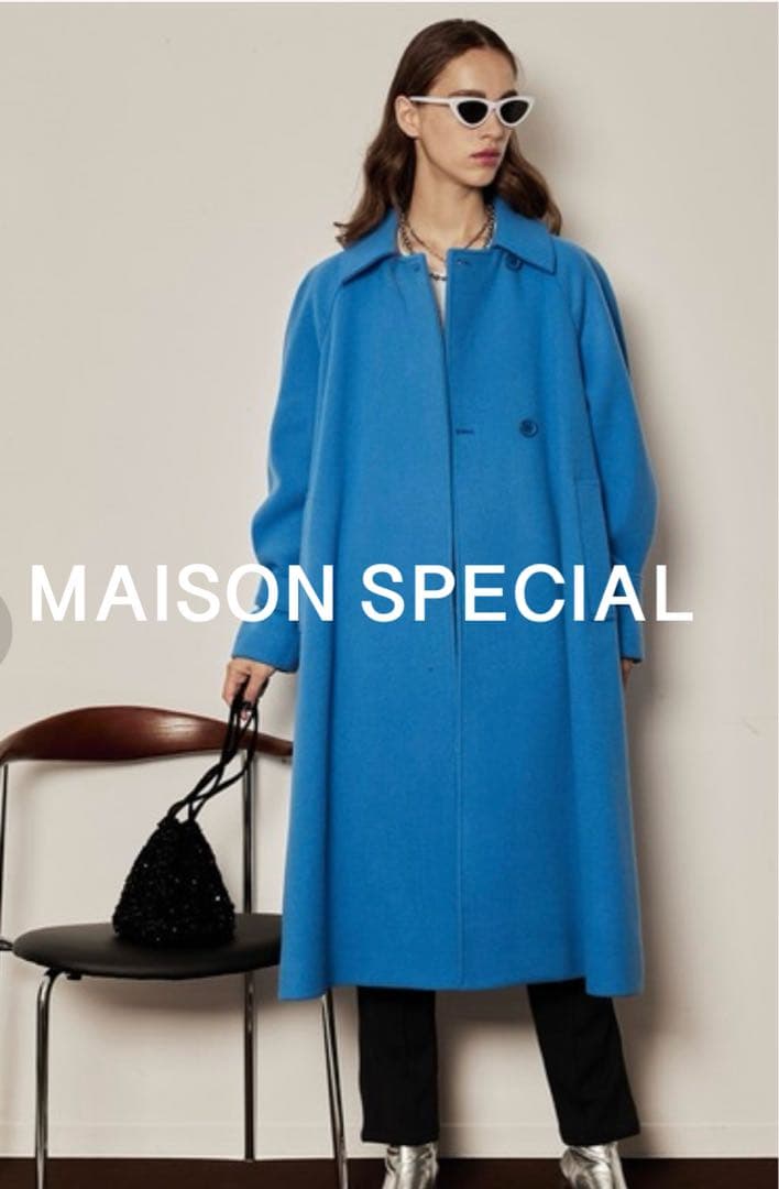 MAISON SPECIAL メゾンスペシャルステンカラーロングコートブルー青