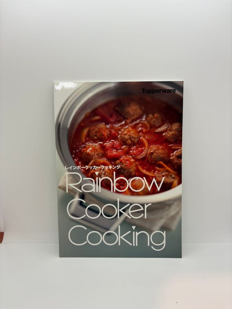 【新品未使用】タッパーウェア レインボークッカープレミアムⅡ 20cmフライパン