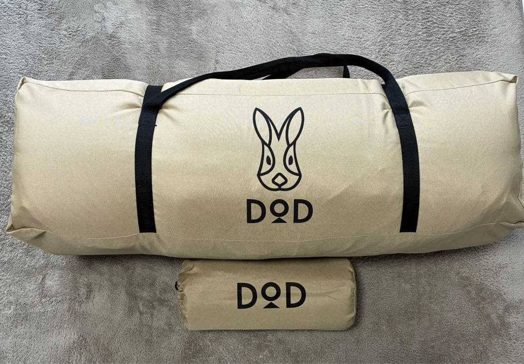 ソトネノキワミ S