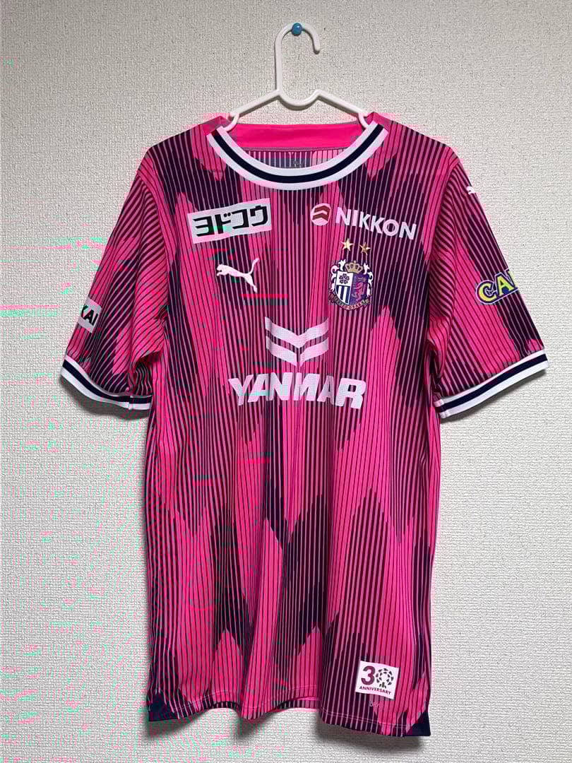 セレッソ大阪 30周年記念デザインユニフォーム 2024香川真司 #8