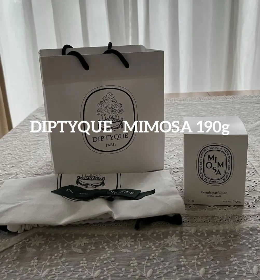 未使用　DIPTYQUE ディプティック MIMOSA ミモザキャンドル190g