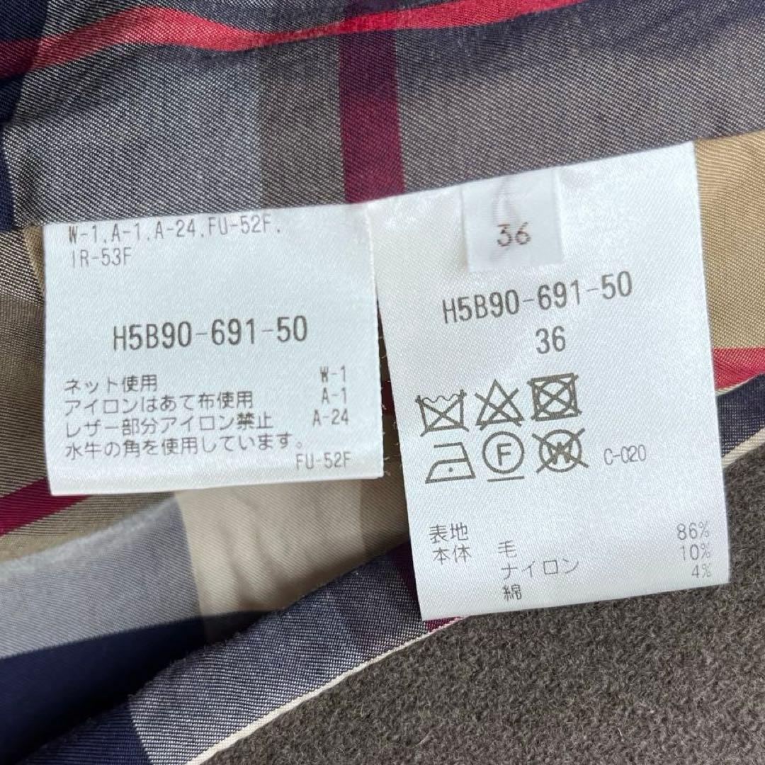 美品✨マッキントッシュフィロソフィー　ショート　ダッフルコート　36 ブラウン系