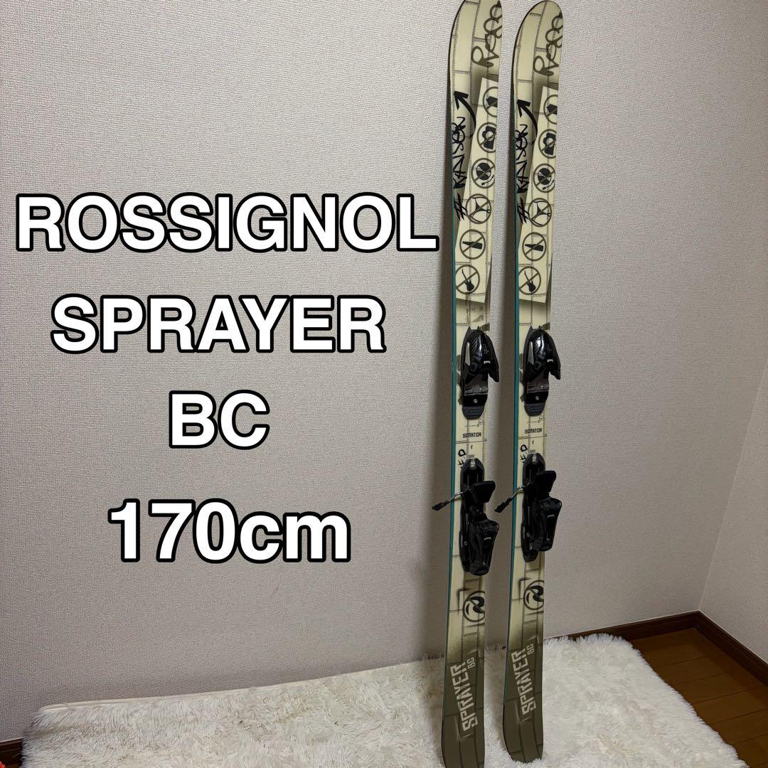 美品 ROSSIGNOL/ロシニョール SPRAYER BC 170cm