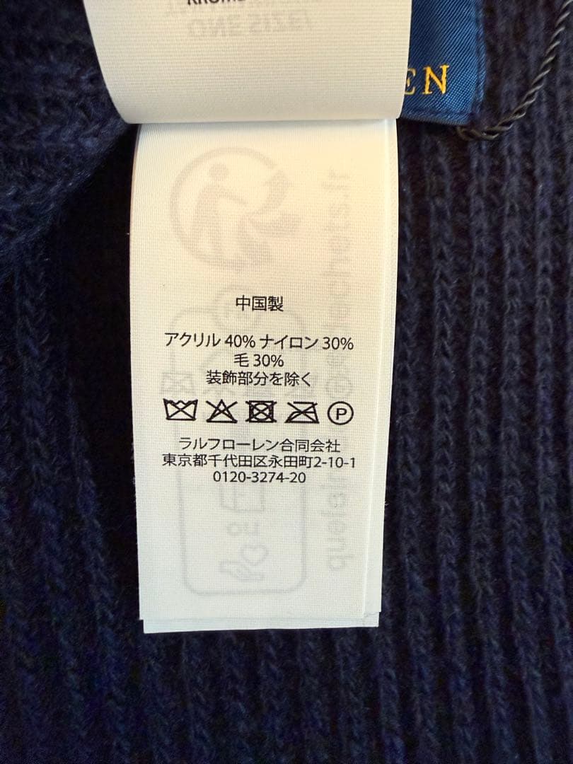 Polo Ralph Lauren テディベアマフラー ネイビー