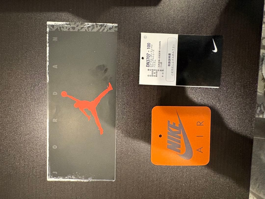 靴 Nike Air Jordan 3 Retro 28.0cm