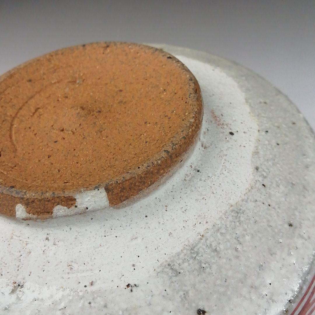 Ｔ４７３　茶碗　『赤絵　茶碗』『冬柴文廣 造』　共箱　抹茶碗　茶道具