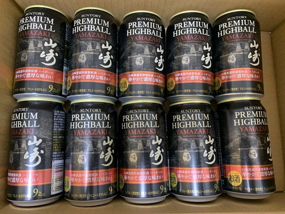Suntory Premium Highball Yamazaki 10缶セット