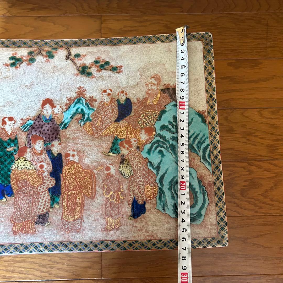 テーブル 座卓 ちゃぶ台 中国美術 雑貨 インテリア 陶器 骨董品 アンティーク