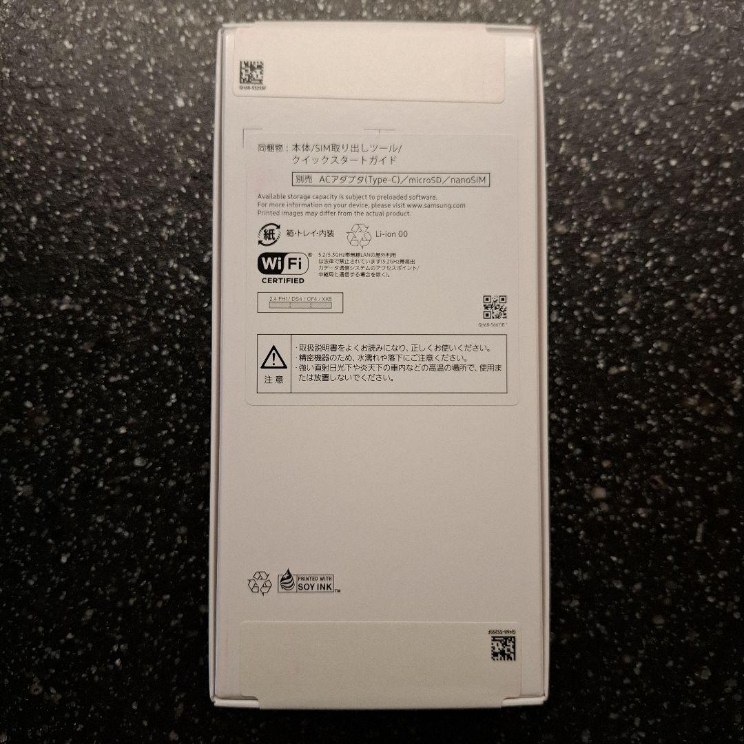スマートフォン本体 Samsung Galaxy A25 5G Light Blue