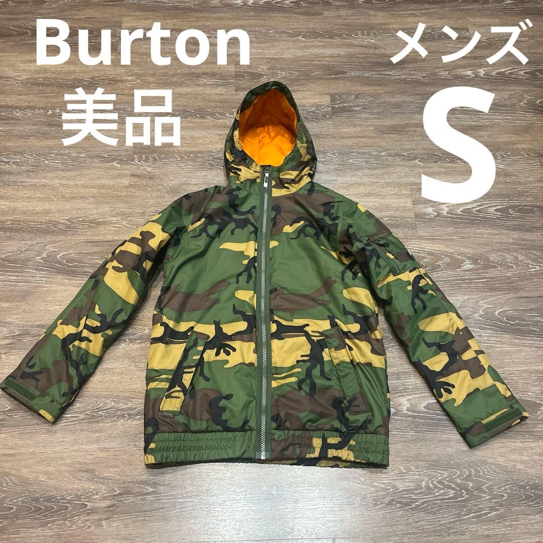 バートン　S 美品　ボードウェア　男性　 メンズ　普段つかいにも　ジャケット