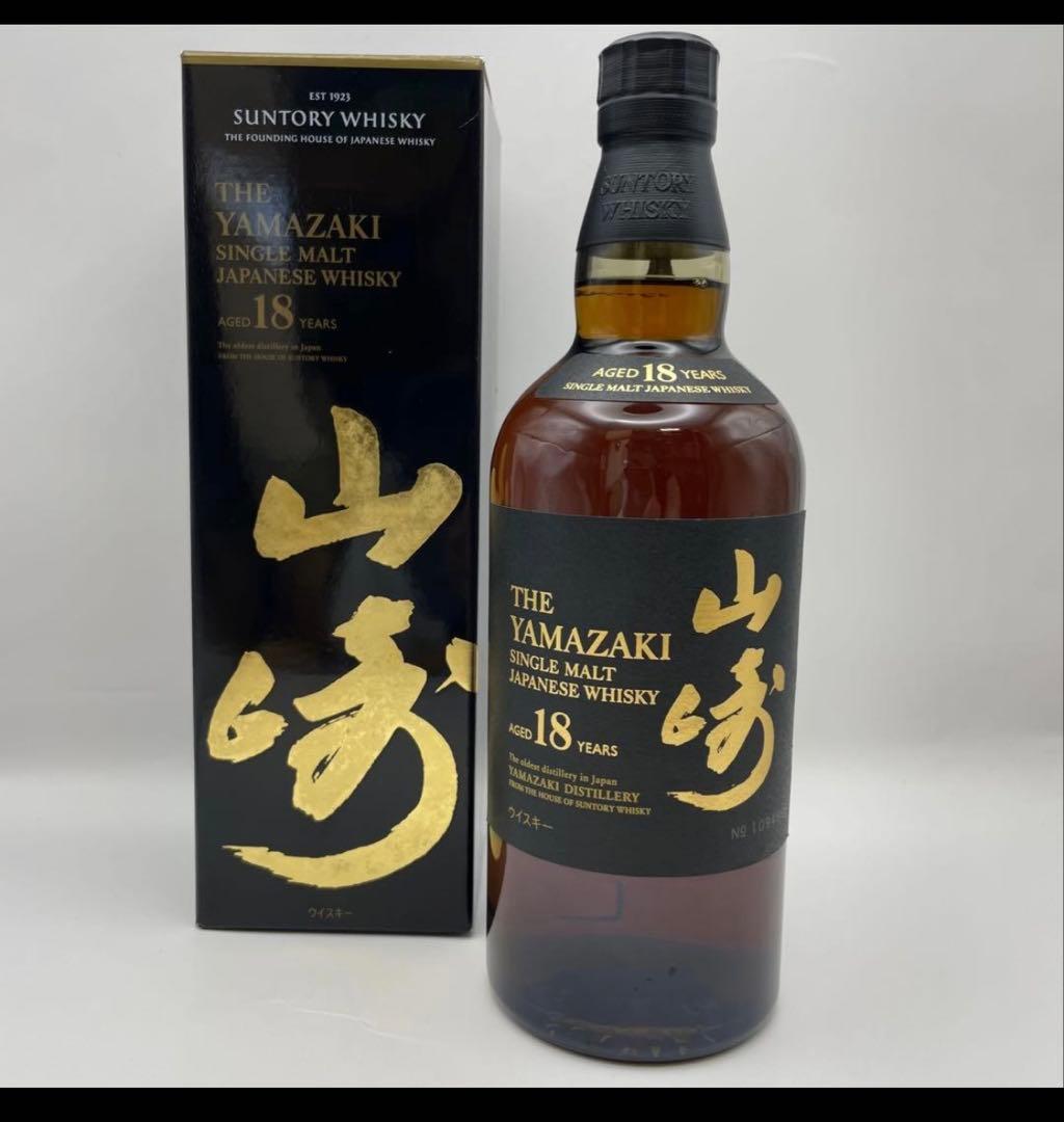 山崎18年　ウイスキー 700ml
