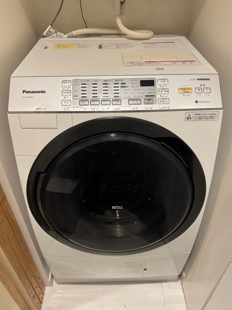 Panasonic NA-VX3800L 左開きドラム式洗濯乾燥機