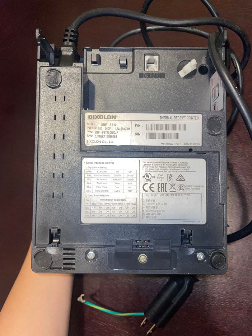 BIXOLON SRP-F312 レシートプリンター 2台セット