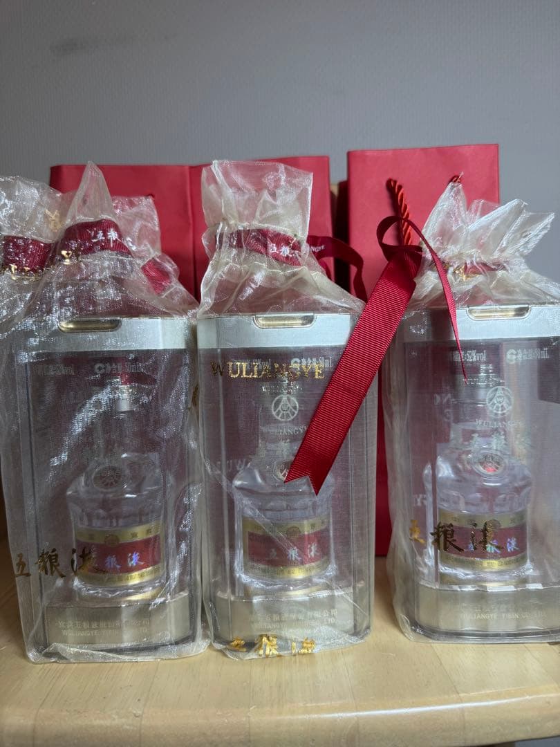 五粮液　2025年　50ml ×3本　52%