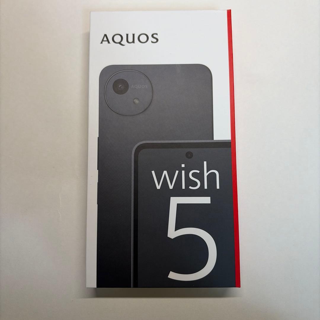 【開封済】AQUOS wish 5 本体 スミ