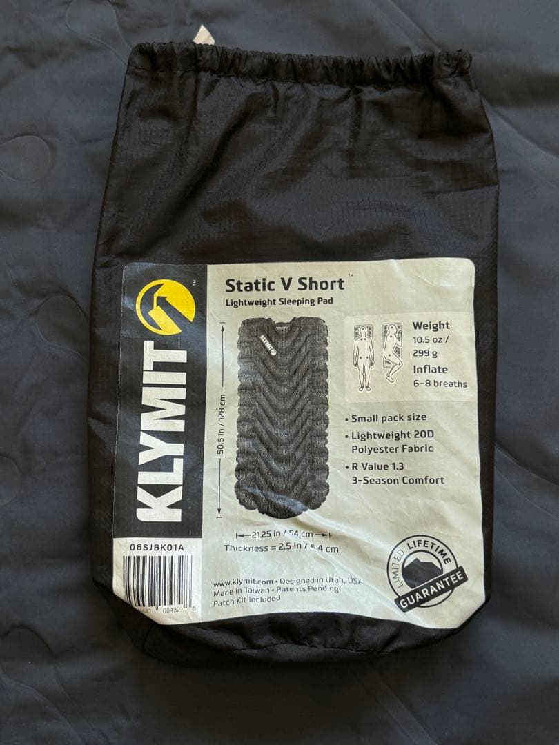 ムーンライトギア別注　クライミット　軽エディションエアマット