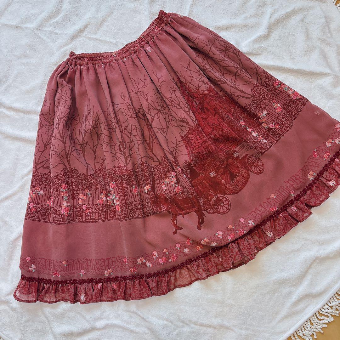 ミディ丈スカート