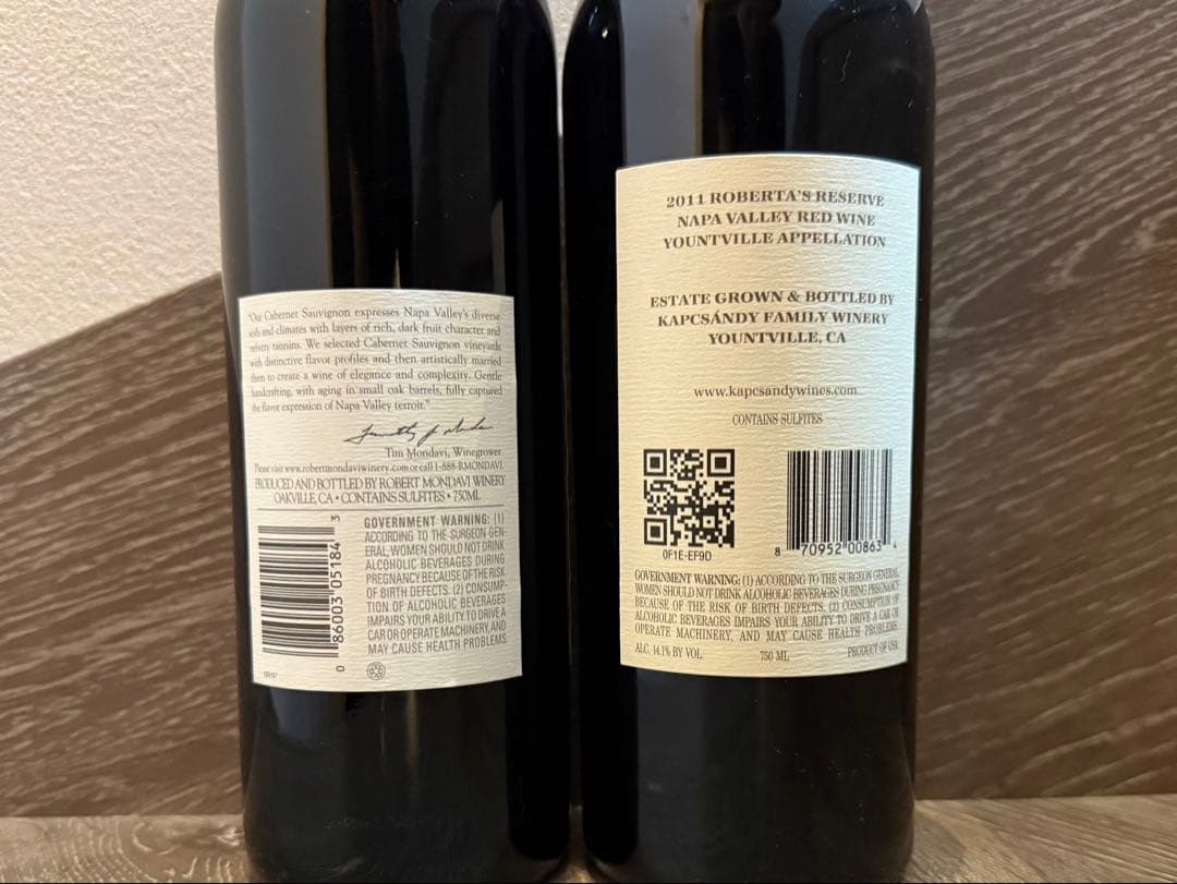 名門カリフォルニアワイン 2本セット