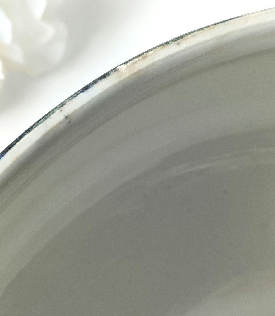 希少　美品　サルグミンヌ　ARUNDO 　スーピエール　フランスアンティーク