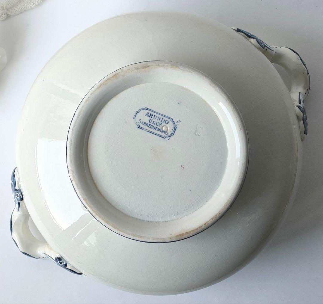 希少　美品　サルグミンヌ　ARUNDO 　スーピエール　フランスアンティーク