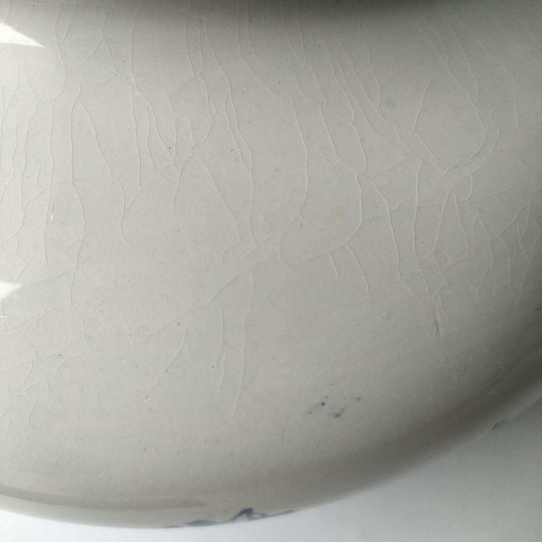 希少　美品　サルグミンヌ　ARUNDO 　スーピエール　フランスアンティーク