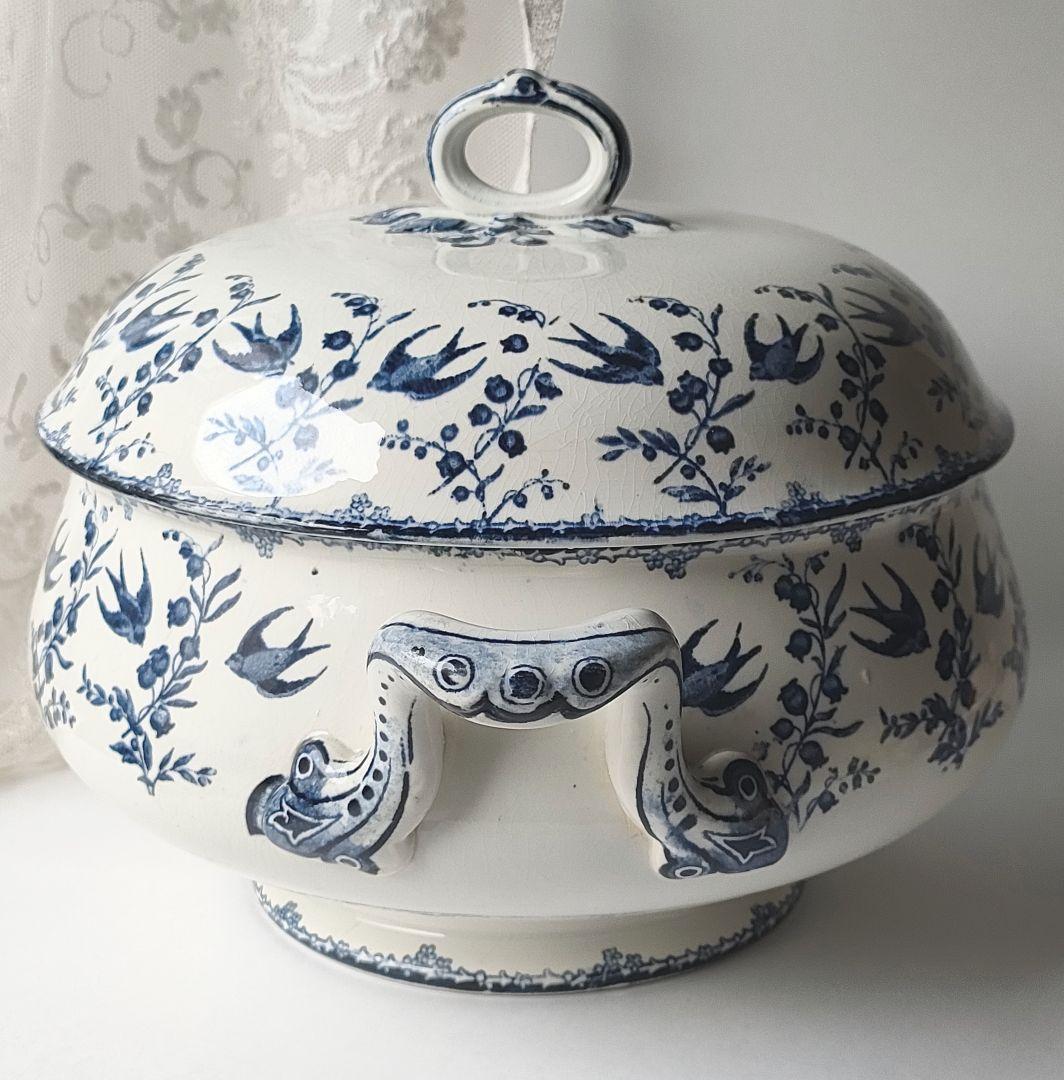 希少　美品　サルグミンヌ　ARUNDO 　スーピエール　フランスアンティーク