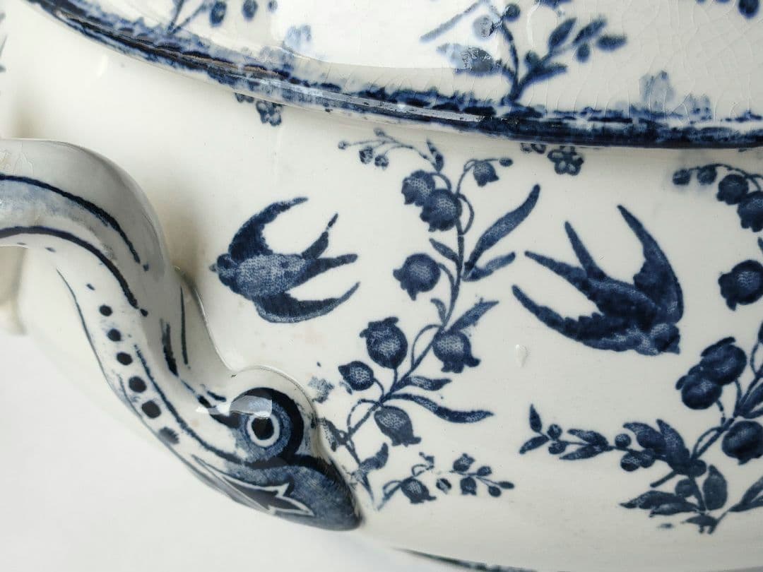 希少　美品　サルグミンヌ　ARUNDO 　スーピエール　フランスアンティーク