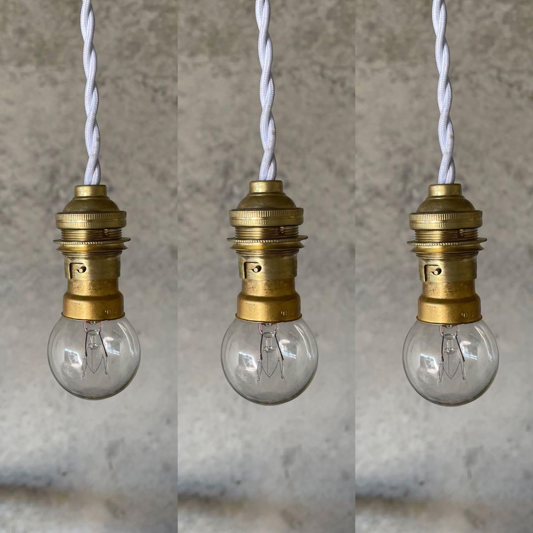 最安値！c-15. 送料無料！フランスアンティーク 3個セット ソケット ランプ